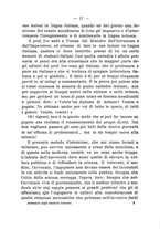 giornale/PUV0126652/1895-1896/unico/00000029