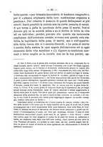 giornale/PUV0126652/1895-1896/unico/00000094