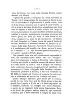 giornale/PUV0126652/1896-1897/unico/00000021