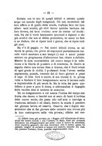 giornale/PUV0126652/1896-1897/unico/00000033