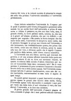 giornale/PUV0126652/1897-1898/unico/00000015