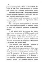 giornale/PUV0126653/1886/unico/00000058