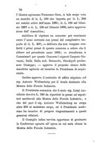 giornale/PUV0126653/1886/unico/00000082