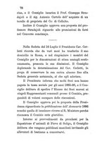 giornale/PUV0126653/1886/unico/00000090