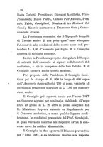 giornale/PUV0126653/1886/unico/00000094