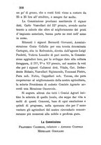 giornale/PUV0126653/1886/unico/00000220