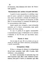 giornale/PUV0126653/1887/unico/00000030