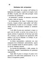 giornale/PUV0126653/1887/unico/00000034