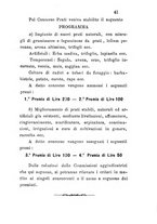 giornale/PUV0126653/1889-1890/unico/00000057