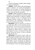 giornale/PUV0126653/1889-1890/unico/00000084