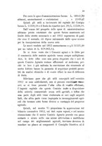 giornale/PUV0126653/1911-1914/unico/00000017