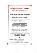 giornale/PUV0126653/1911-1914/unico/00000098