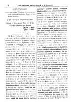 giornale/PUV0127114/1881-1882/unico/00000010