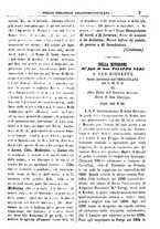 giornale/PUV0127114/1881-1882/unico/00000011