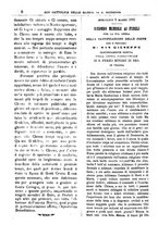 giornale/PUV0127114/1881-1882/unico/00000014