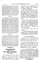 giornale/PUV0127114/1881-1882/unico/00000015