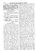 giornale/PUV0127114/1881-1882/unico/00000026