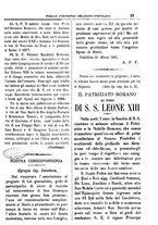 giornale/PUV0127114/1881-1882/unico/00000029