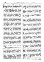 giornale/PUV0127114/1881-1882/unico/00000030