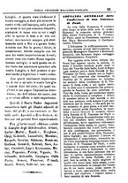 giornale/PUV0127114/1881-1882/unico/00000031