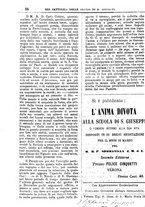 giornale/PUV0127114/1881-1882/unico/00000032