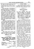 giornale/PUV0127114/1881-1882/unico/00000039