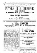 giornale/PUV0127114/1881-1882/unico/00000040