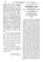 giornale/PUV0127114/1881-1882/unico/00000046