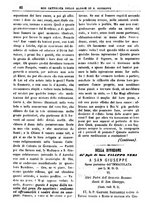 giornale/PUV0127114/1881-1882/unico/00000050