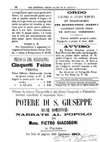 giornale/PUV0127114/1881-1882/unico/00000064