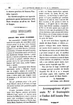 giornale/PUV0127114/1881-1882/unico/00000070