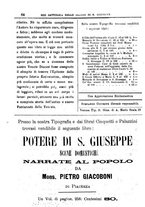 giornale/PUV0127114/1881-1882/unico/00000072