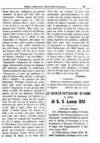 giornale/PUV0127114/1881-1882/unico/00000083