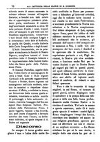 giornale/PUV0127114/1881-1882/unico/00000084