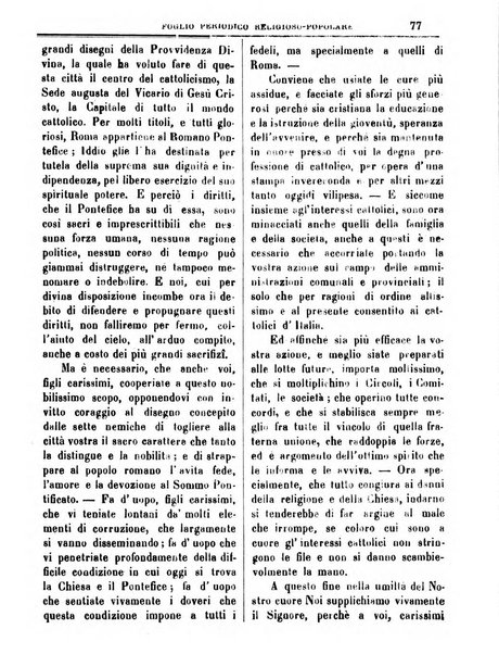 L'Eco delle glorie di S. Giuseppe