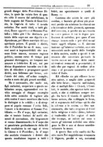 giornale/PUV0127114/1881-1882/unico/00000085