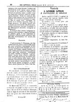 giornale/PUV0127114/1881-1882/unico/00000088