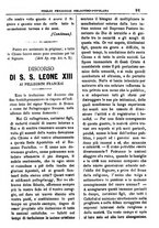 giornale/PUV0127114/1881-1882/unico/00000099