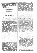 giornale/PUV0127114/1881-1882/unico/00000101