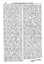 giornale/PUV0127114/1881-1882/unico/00000106