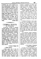 giornale/PUV0127114/1881-1882/unico/00000117