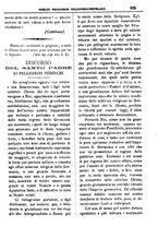 giornale/PUV0127114/1881-1882/unico/00000123