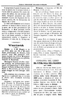 giornale/PUV0127114/1881-1882/unico/00000127