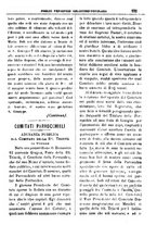 giornale/PUV0127114/1881-1882/unico/00000139