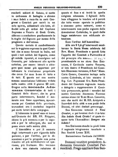 L'Eco delle glorie di S. Giuseppe