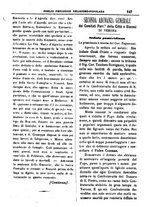 giornale/PUV0127114/1881-1882/unico/00000155