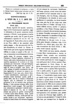 giornale/PUV0127114/1881-1882/unico/00000163