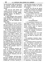 giornale/PUV0127114/1881-1882/unico/00000188