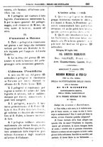 giornale/PUV0127114/1881-1882/unico/00000189