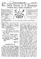 giornale/PUV0127114/1881-1882/unico/00000193